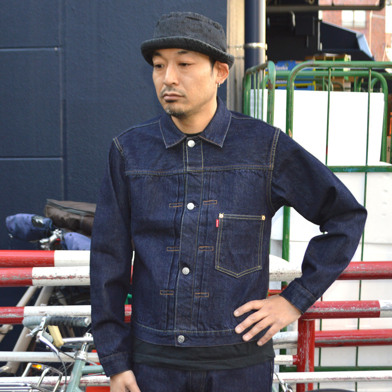 JELADO "JP94407S" "S407XX" 1942 WPB L-181 War Model