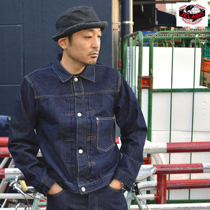 JELADO "JP94407S" "S407XX" 1942 WPB L-181 War Model