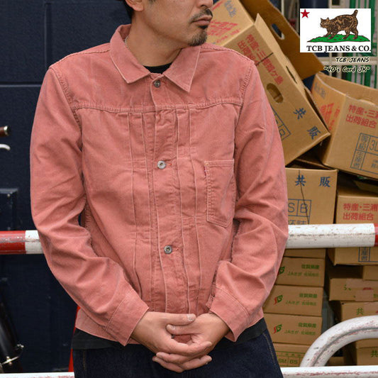 TCB jeans "S40's Cords JK" 40's Corduroy Jacket