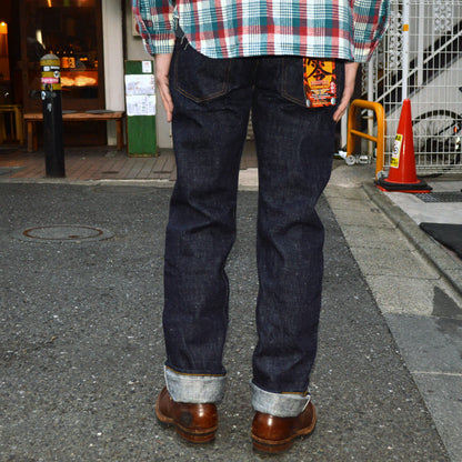 SAMURAI JEANS "S5000VX2" 17oz Denim New ZERO Model