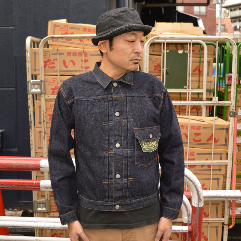 SUGAR CANE "SC11936" 13oz. Denim Blouse 1936 Model