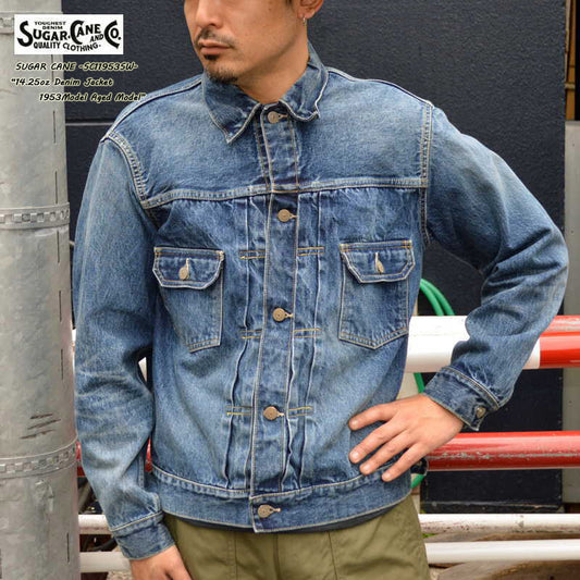 SUGAR CANE "SC11953SW" 14.25oz. DENIM JACKET 1953 MODEL AGED MODEL