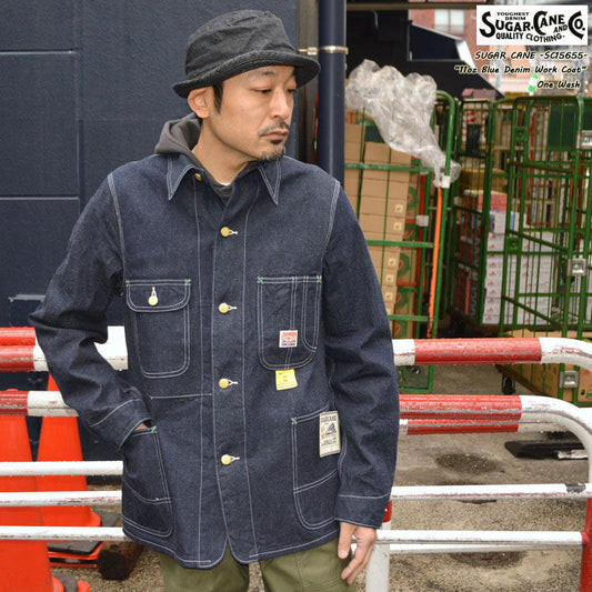 SUGAR CANE "SC15655" 11oz BLUE DENIM WORK COAT