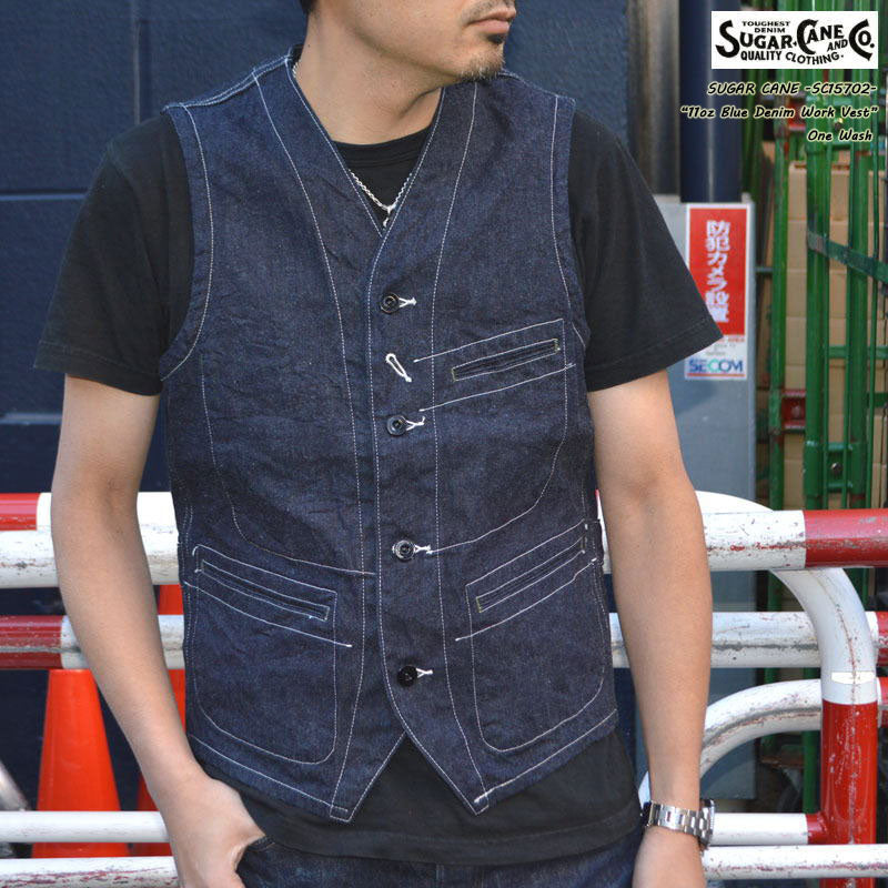 SUGAR CANE "SC15702" 11oz. BLUE DENIM WORK VEST