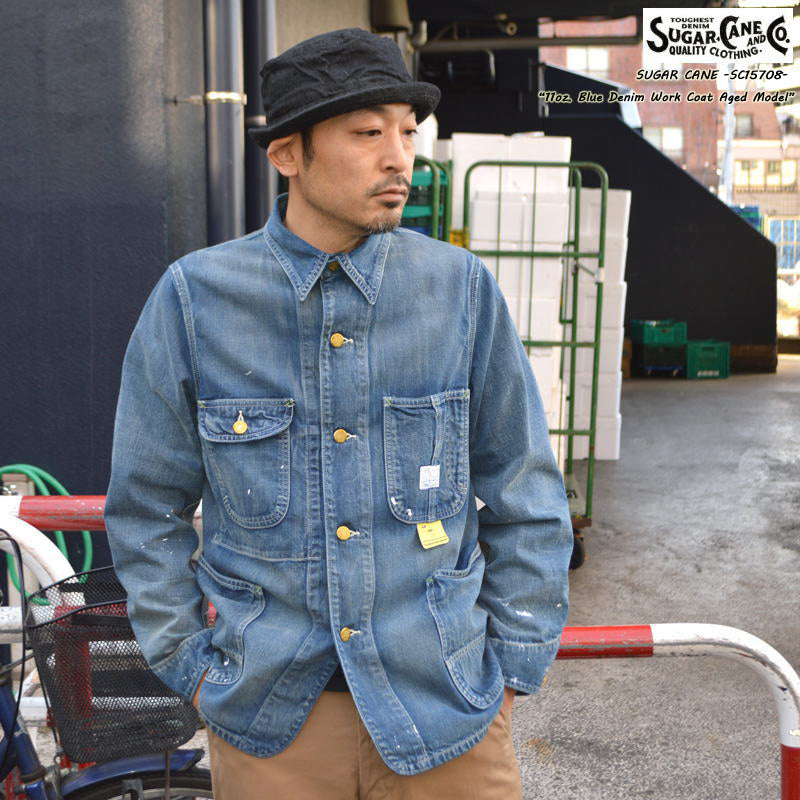 SUGAR CANE "SC15708" 11oz. Blue Denim Work Coat Aged Model
