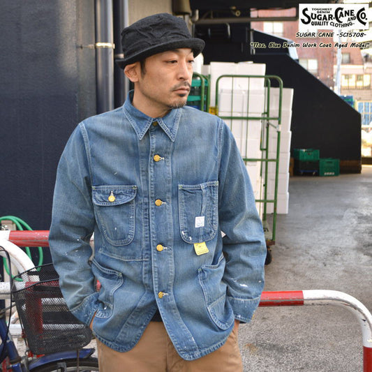 SUGAR CANE "SC15708" 11oz. Blue Denim Work Coat Aged Model