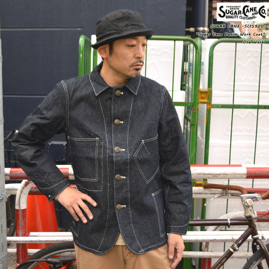 SUGAR CANE "SC15920" 10.5oz.  SUGAR CANE DENIM WORK COAT