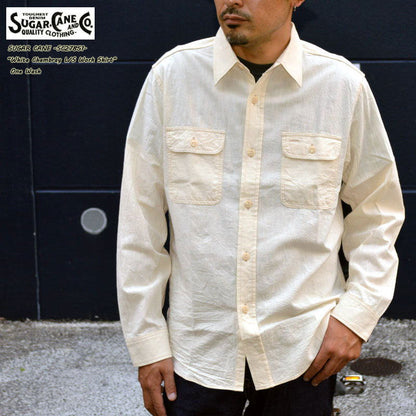 SUGAR CANE "SC27851" WHITE CHAMBRAY L/S WORK SHIRT