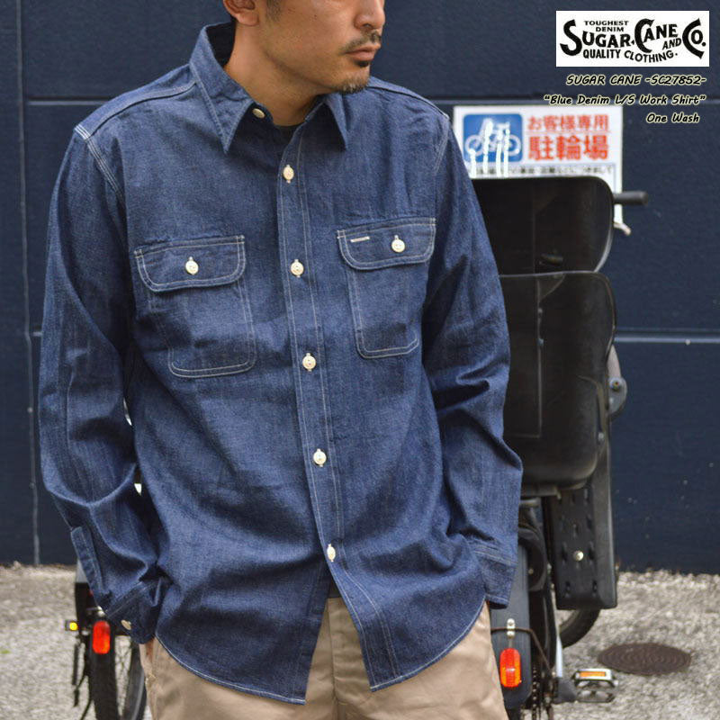 SUGAR CANE "SC27852" BLUE DENIM L/S WORK SHIRT