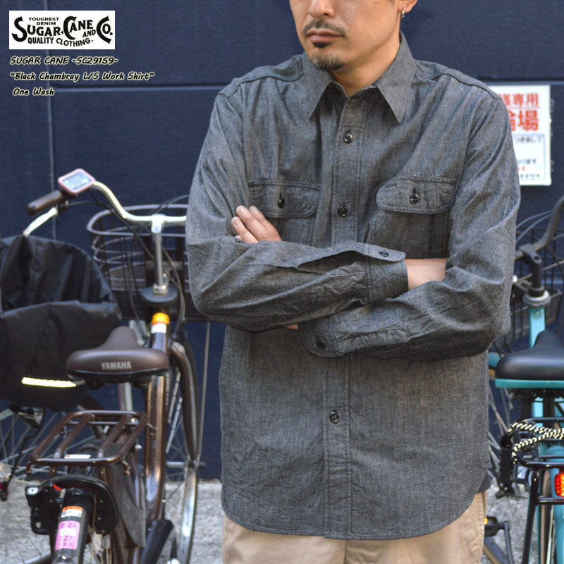 SUGAR CANE "SC29159" BLACK CHAMBRAY L/S WORK SHIRT