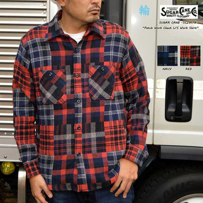 SUGAR CANE "SC29179" PATCH WORK WORK SHIRT