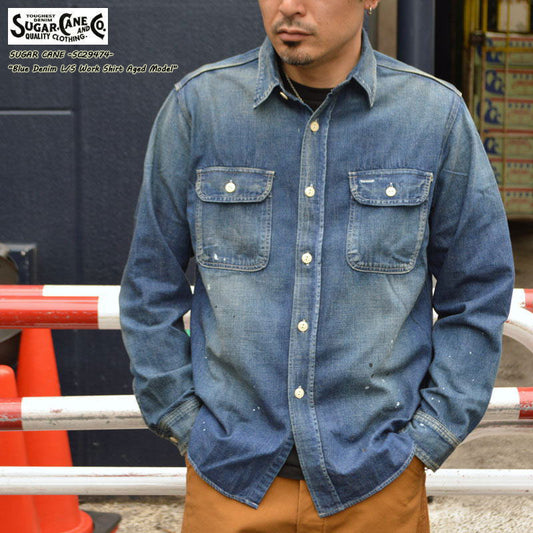 SUGAR CANE "SC29474" Blue Denim L/S Work Shirt Aged Model