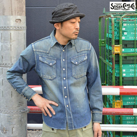 SUGAR CANE "SC29475" Blue Denim L/S Western Shirt Aged Model