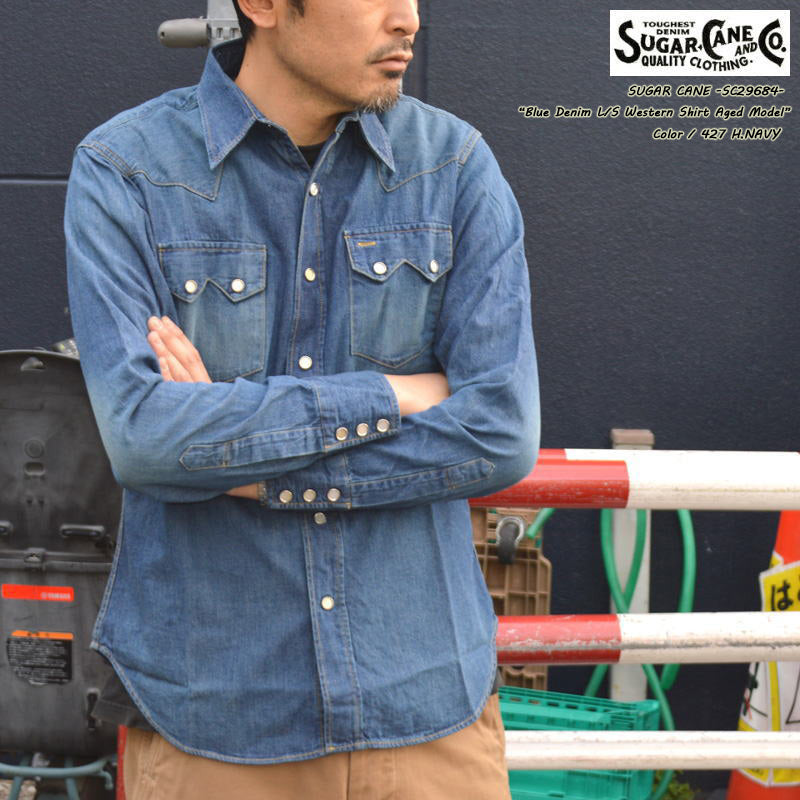 SUGAR CANE "SC29684" Blue Denim L/S Western Shirt Aged Model