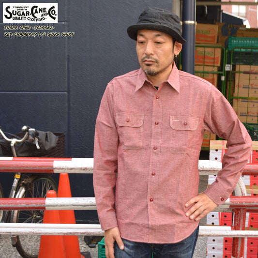 SUGAR CANE "SC29682" RED CHAMBRAY WORK SHIRT（LONG SLEEVE）