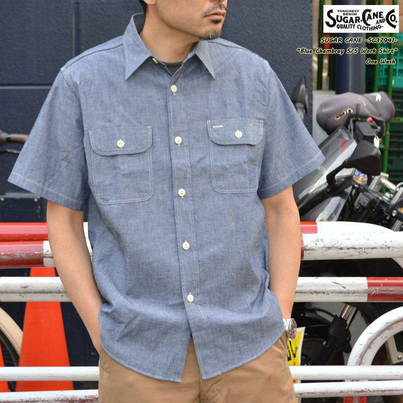 SUGAR CANE "SC37941" BLUE CHAMBRAY WORK SHIRT (SHORT SLEEVE)