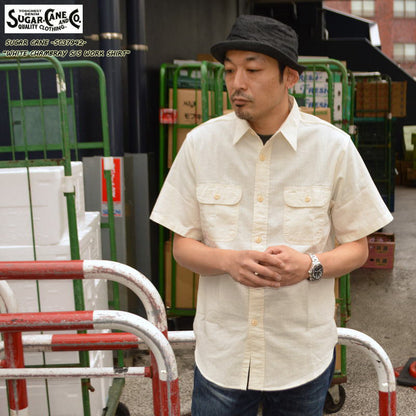 SUGAR CANE "SC37942" WHITE CHAMBRAY WORK SHIRT (SHORT SLEEVE)