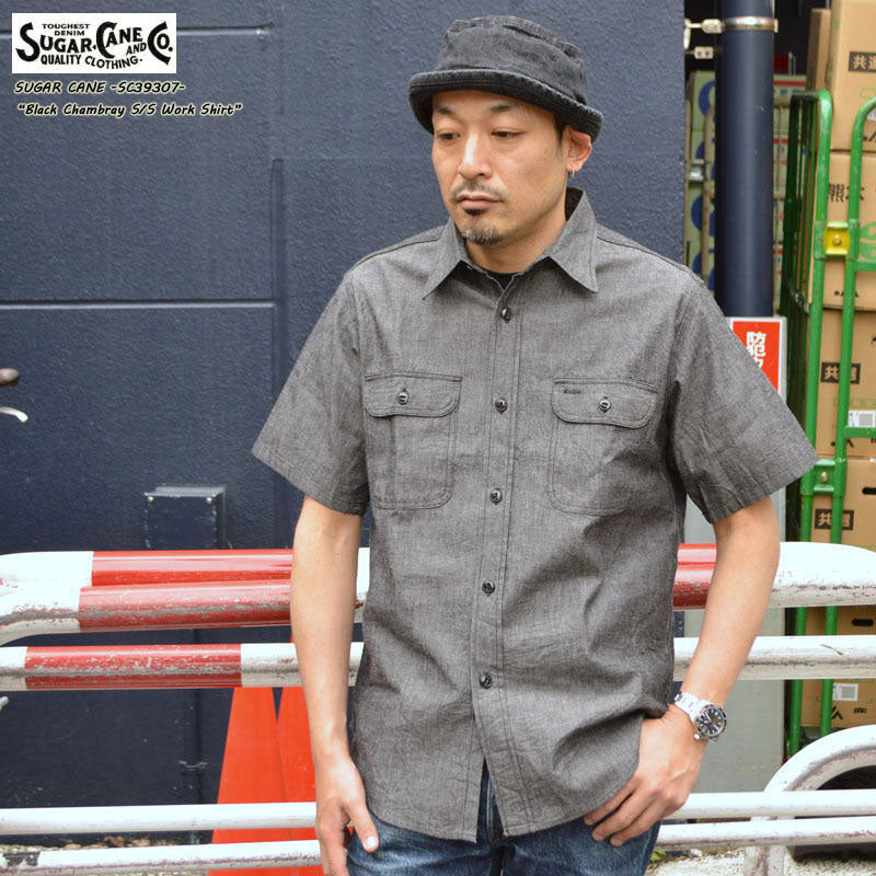 SUGAR CANE "SC39307" BLACK CHAMBRAY WORK SHIRT (SHORT SLEEVE)