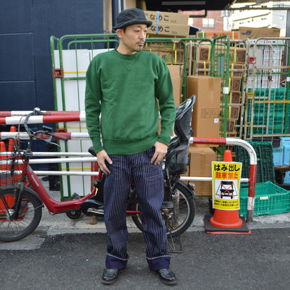 SUGAR CANE "SC40786" 9oz. Wabash Stripe Engineer Pants