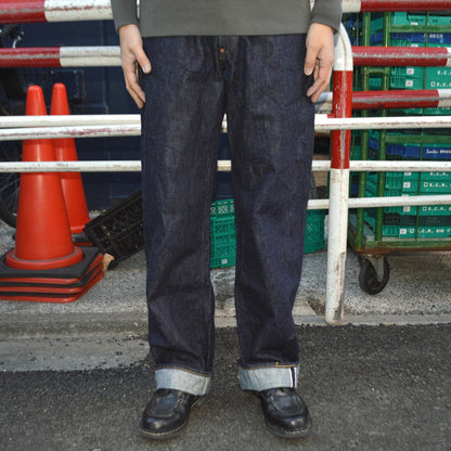 SUGAR CANE "SC42025" 13oz. Denim Waist Overalls 2025 Model (Wide Leg)