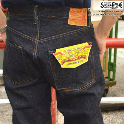 SUGAR CANE "SC42955" 14oz. DENIM 1955Z MODEL (ZIPPER FLY)