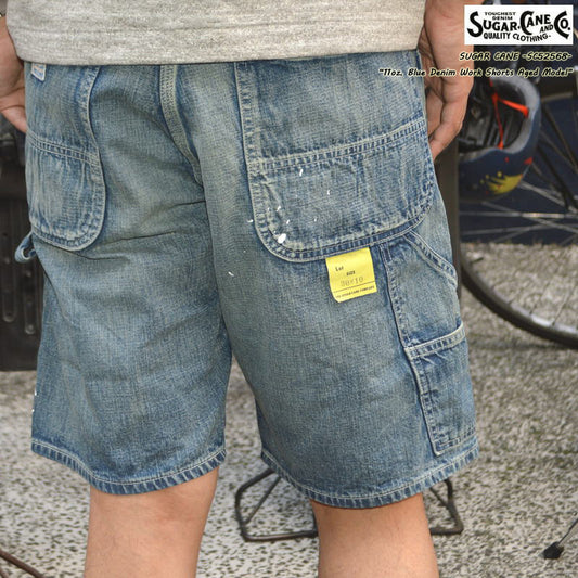 SUGAR CANE ”SC52568” 11oz. Blue Denim Work Shorts Aged Model