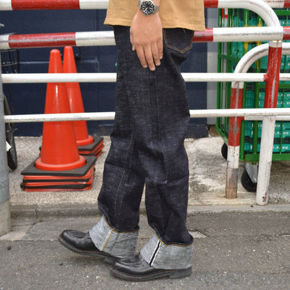STUDIO D'ARTISAN "SD-1002" 15oz GL3 Loose Straight