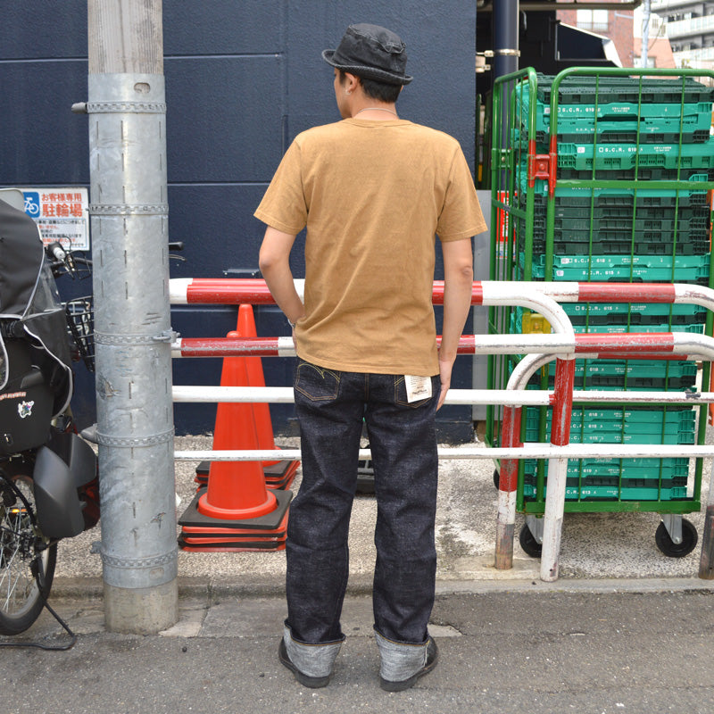 STUDIO D'ARTISAN "SD-1002" 15oz GL3 Loose Straight
