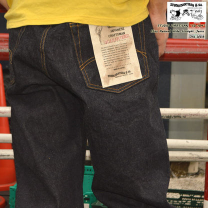 STUDIO D'ARTISAN "SD-104" 15oz Relax Wide Straight