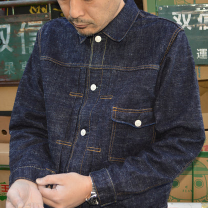 STUDIO D'ARTISAN "SD-4101" GL3 1st Type Denim Jacket