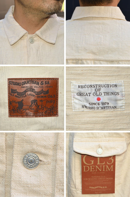 STUDIO D'ARTISAN "SD-4101E" GL3 Ecru 1st Type Denim Jacket