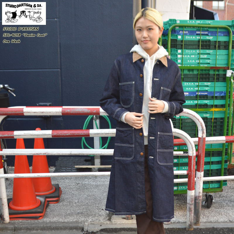 STUDIO D'ARTISAN LADYS "SDL-4018" Denim Coat