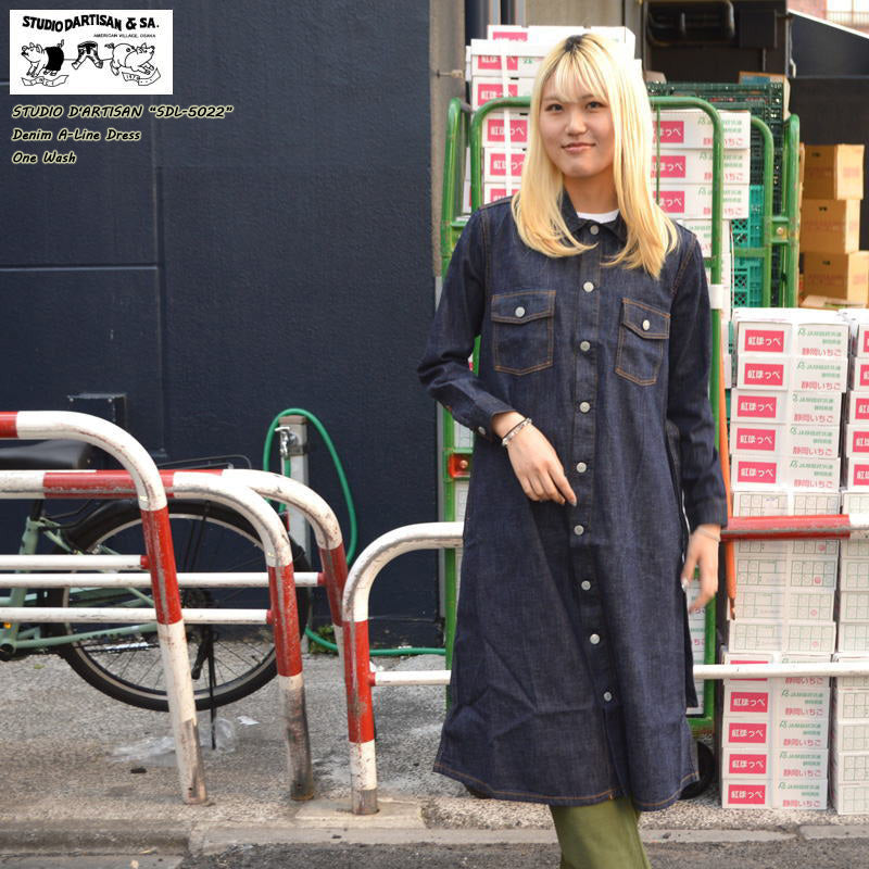 STUDIO D'ARTISAN LADYS "SDL-5022" Denim A-Line Dress