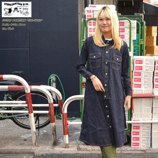 STUDIO D'ARTISAN LADYS "SDL-5022" Denim A-Line Dress