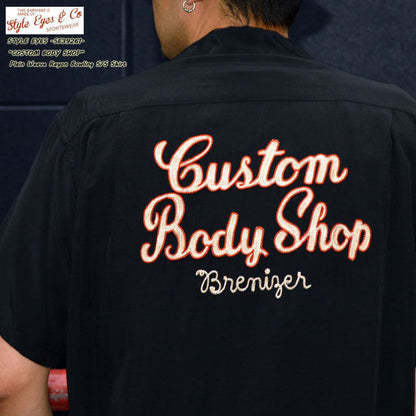 STYLE EYES "SE39261" RAYON BOWLING SHIRT "CUSTOM BODY SHOP"