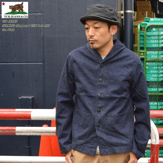 TCB jeans "SEAMENS Jumpaers / USN Deck JKT"