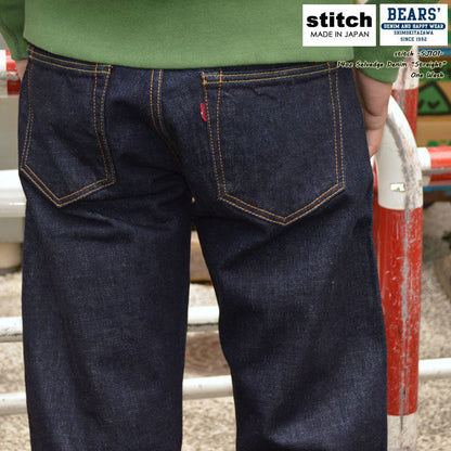 Black Friday!! 30%OFF!! stitch "SJ101" 14oz Selvedge Denim Straight