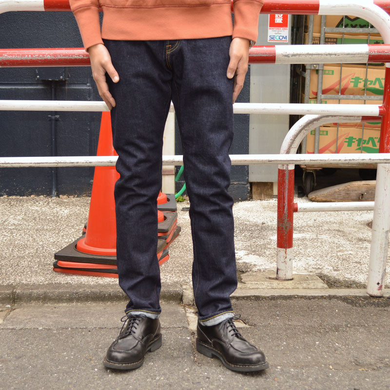 stitch "SJ104" 14oz Selvedge Denim Tapered