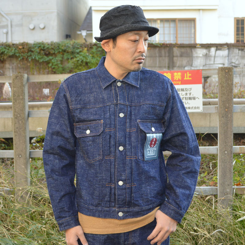 STUDIO D'ARTISAN "SP-107" 45th AIKIWAMI Slub Denim 16oz Type 2 Denim Jacket