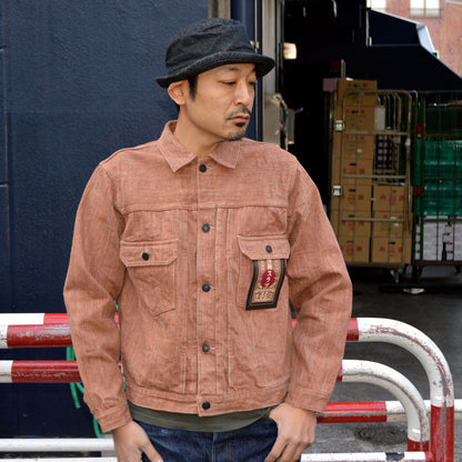 STUDIO D'ARTISAN "SP-109" 45th KAKIKIWAMI Slab Denim 16oz Type 2 Denim Jacket