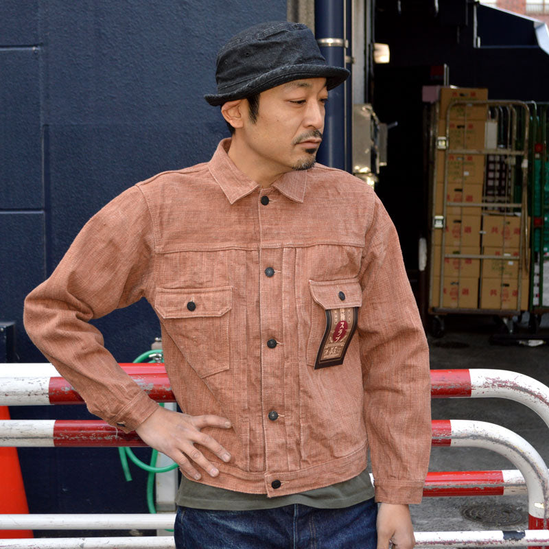 STUDIO D'ARTISAN "SP-109" 45th KAKIKIWAMI Slab Denim 16oz Type 2 Denim Jacket