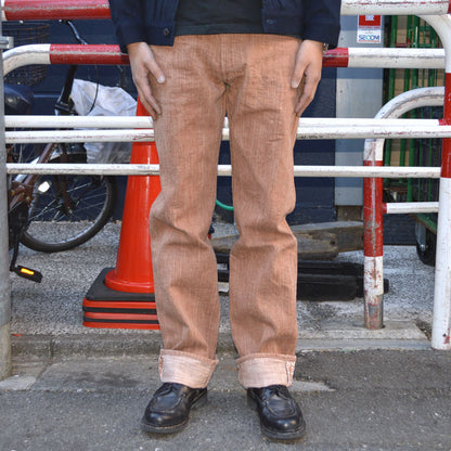 STUDIO D'ARTISAN "SP-110" 45th 16oz kakikiwami Slab Jeans Regular Straight