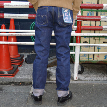 STUDIO D'ARTISAN "SP-117" 45th Aisa Jeans 15oz Tapered