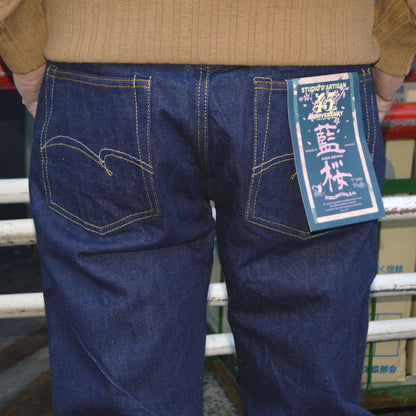 STUDIO D'ARTISAN "SP-117" 45th Aisa Jeans 15oz Tapered