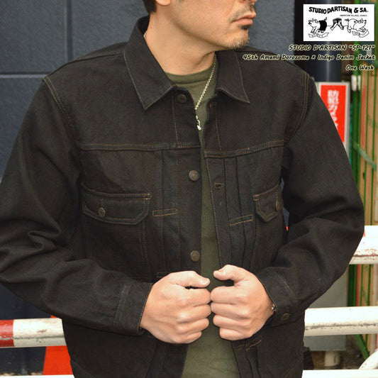 STUDIO D'ARTISAN "SP-121" 45th AMAMI DOROZOME × INDIGO 18oz Type 2 Denim Jacket