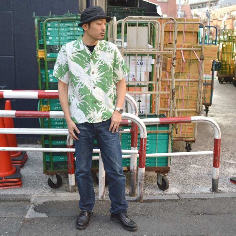 SUN SURF "SS39413" Rayon Hawaiian Shirt Aloha Shirt “ISLAND PINEAPPLE”