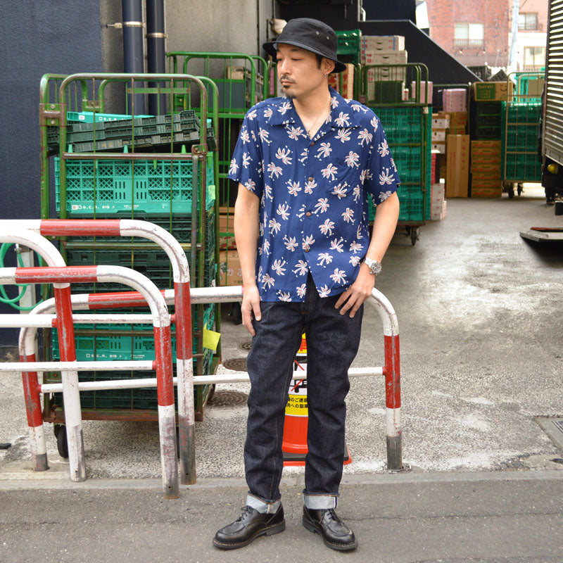 SUN SURF "SS39427" Rayon Hawaiian Shirt Aloha Shirt "SCATTERED PALMTREE"