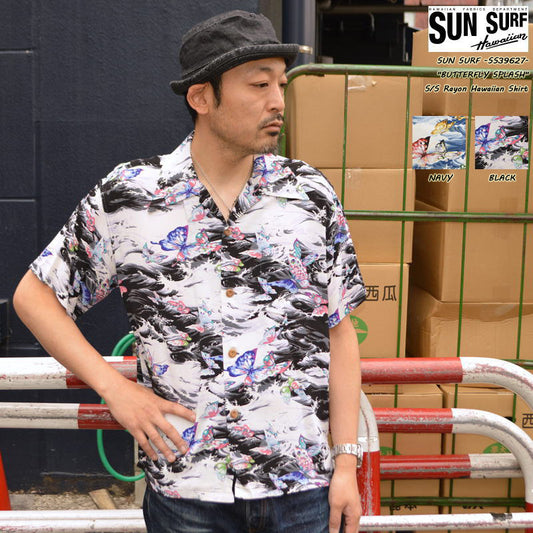 SUN SURF "SS39627" S/S Rayon Hawaiian Shirt “BUTTERFLY SPLASH”