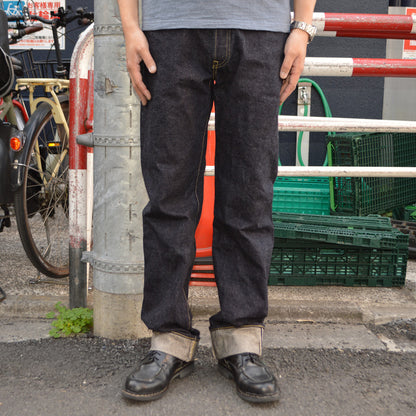 STUDIO D'ARTISAN "S SD-101" 100 Series WWII Jeans