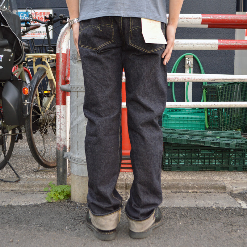 STUDIO D'ARTISAN "S SD-101" 100 Series WWII Jeans
